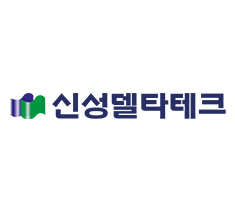 신성델타테크